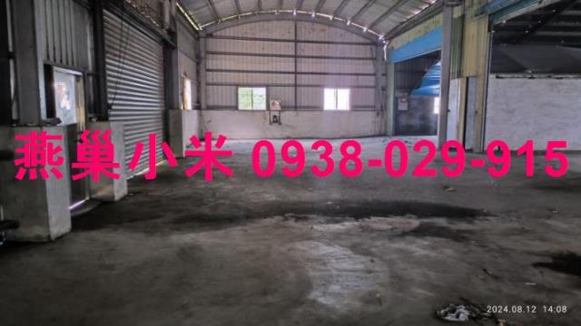 高雄路竹廠房-1