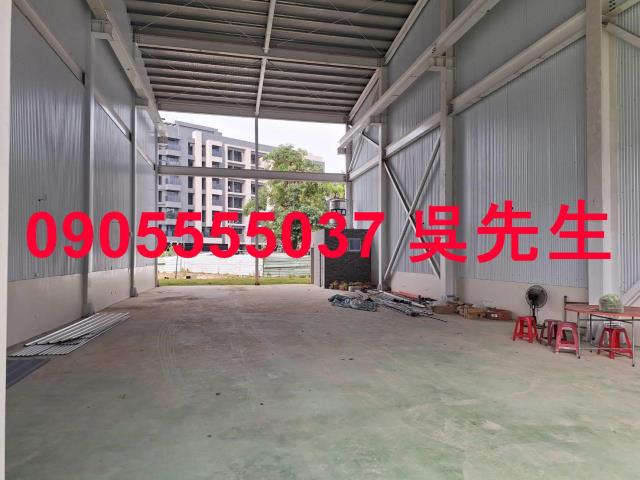 高雄廠房-1
