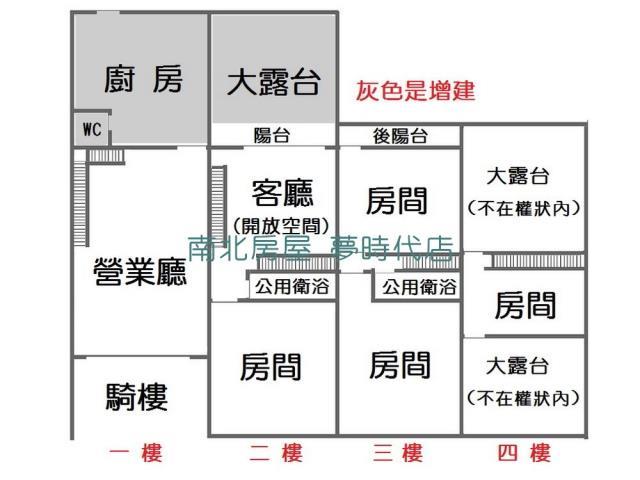 台南安南透天-15