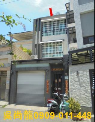 屏東屏東市拍賣透天-1