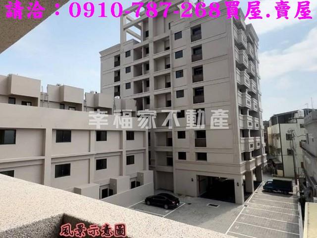 高雄橋頭華廈-9