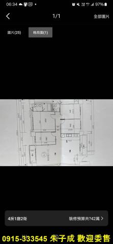 高雄鼓山大樓-10