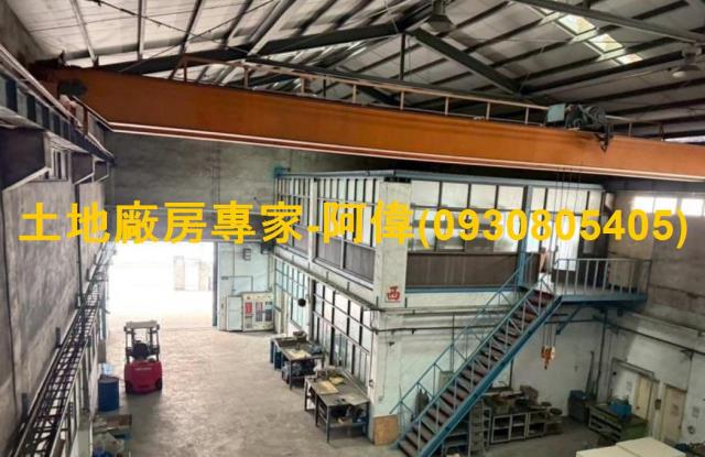 高雄小港廠房-1