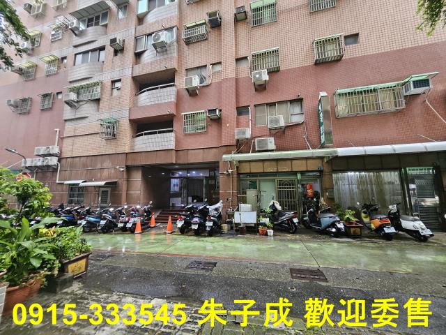 高雄三民區大樓-1