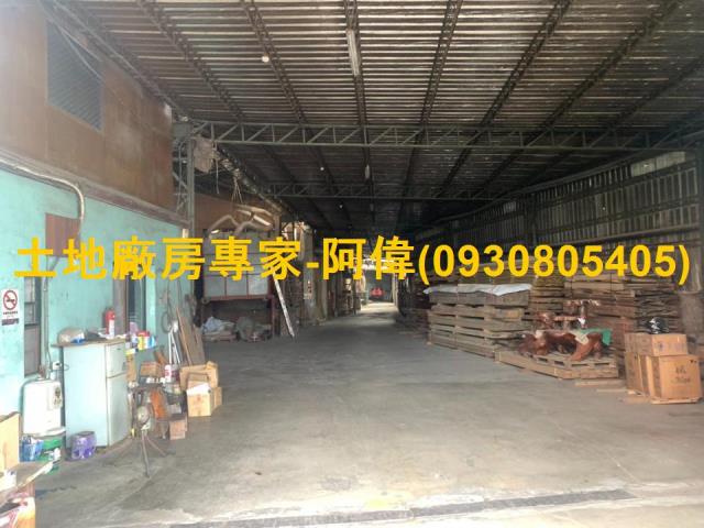 屏東萬丹廠房-1