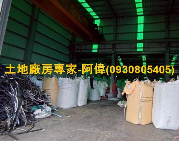 高雄大寮廠房-1