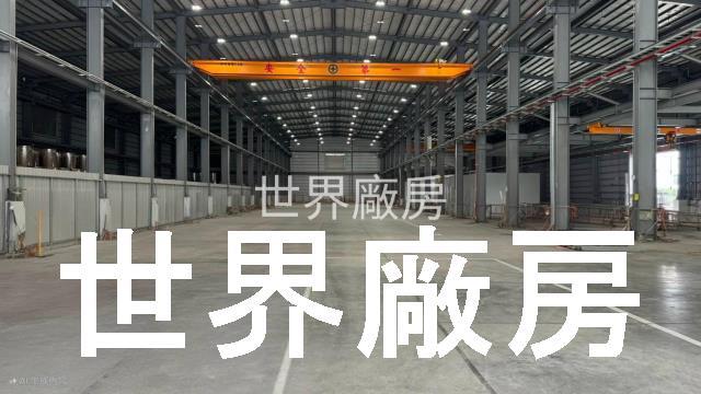 高雄大寮廠房-1