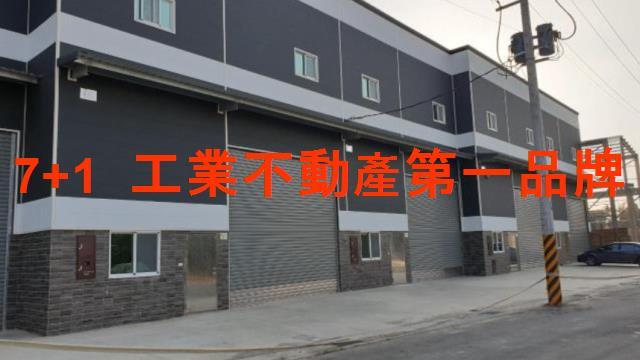 屏東廠房-2