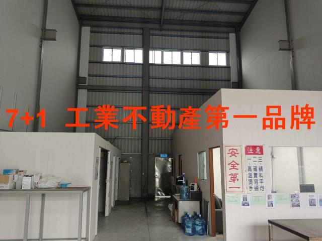 屏東廠房-1