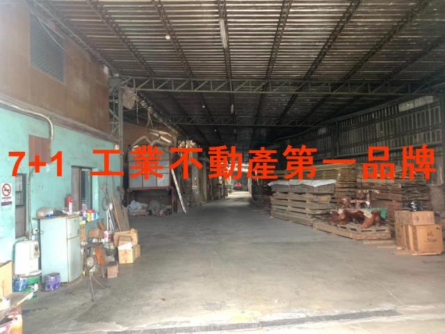 屏東廠房-1