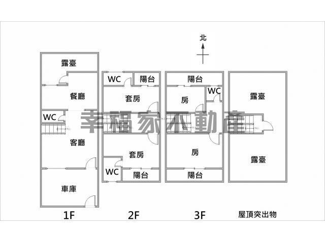 台南官田透天-15
