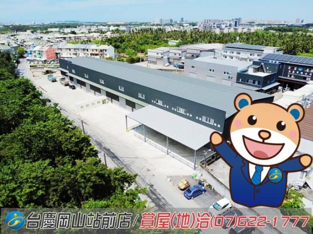燕巢廠房-1