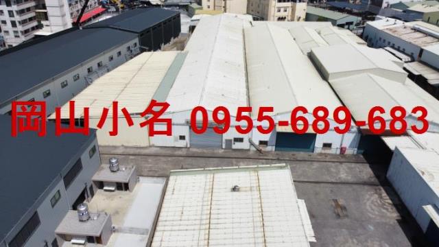 高雄大社廠房-1