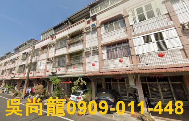 佳冬透天拍賣-1