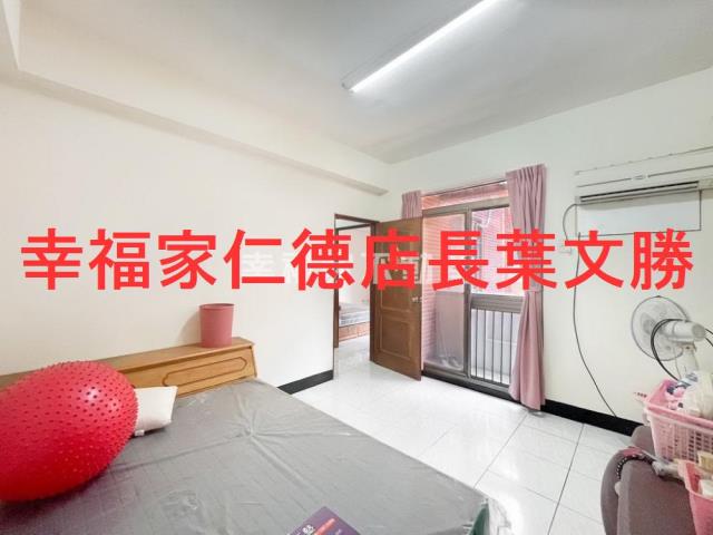仁德透天-10