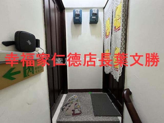 仁德透天-8