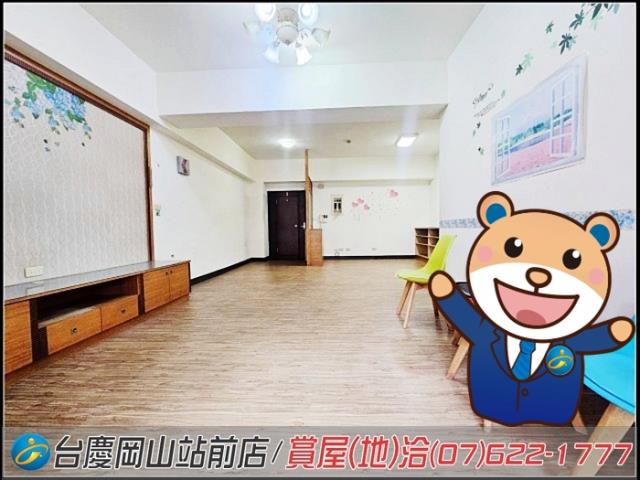 高雄岡山大樓-1