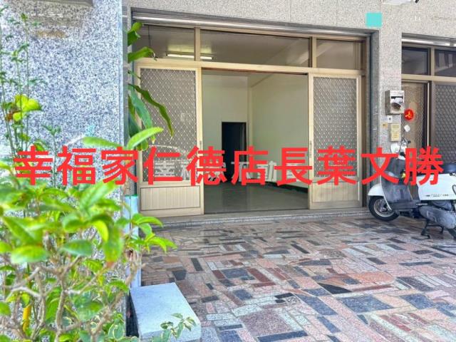 台南仁德透天-10