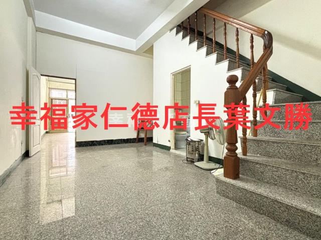 台南仁德透天-6