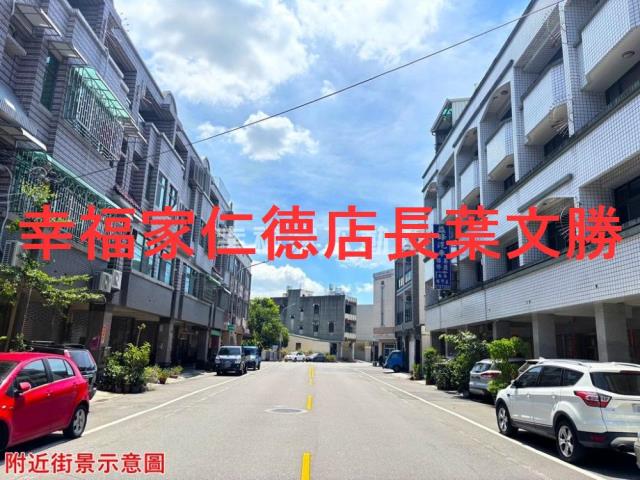 台南仁德透天-8