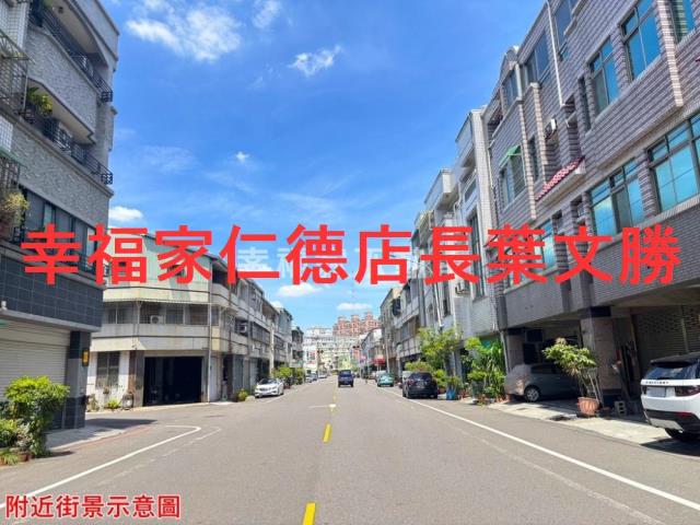 台南仁德透天-9