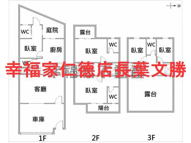 台南安南透天-1