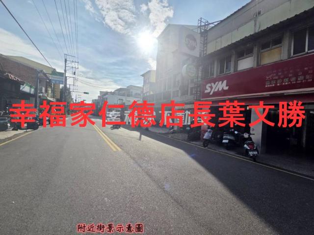 台南安南透天-5