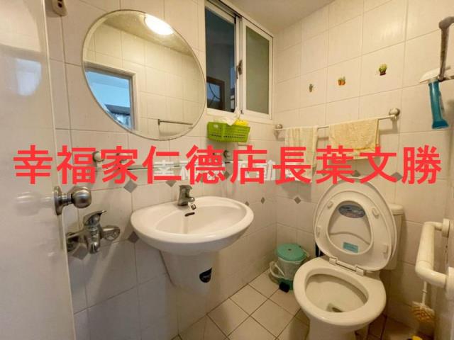 台南東區透天-13