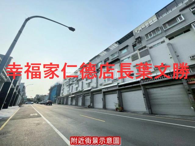 台南東區透天-14