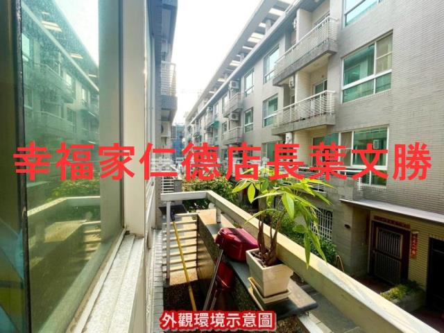 台南東區透天-5