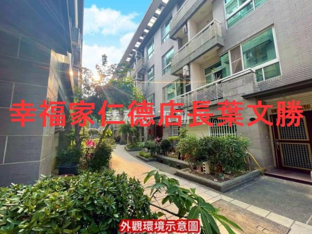 台南東區透天-6