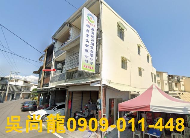 屏東南州透天法拍-1