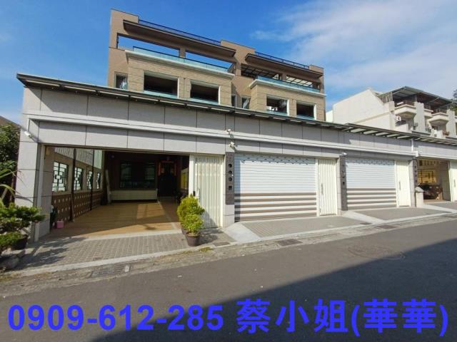 高雄小港透天-1