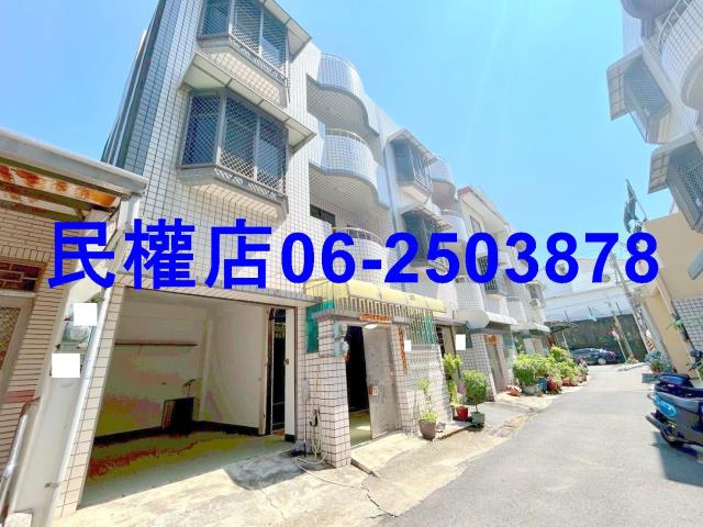 台南歸仁透天-1