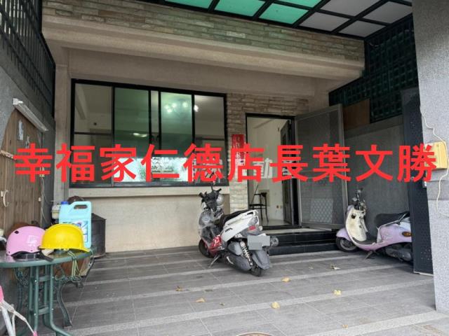 台南中西區透天-12