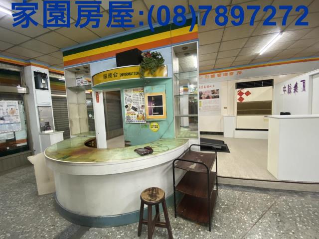 屏東潮州店面-4