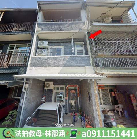 南州透天法拍-3