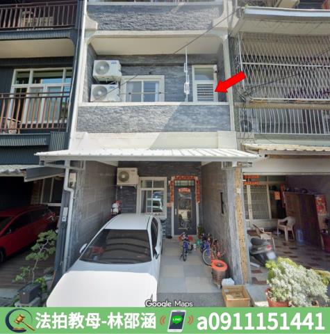 南州透天法拍-4