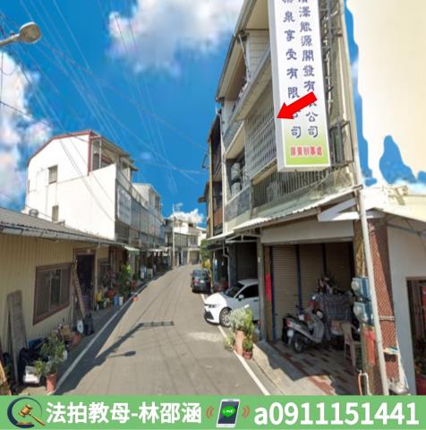 南州透天法拍-5