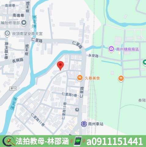 南州透天法拍-7