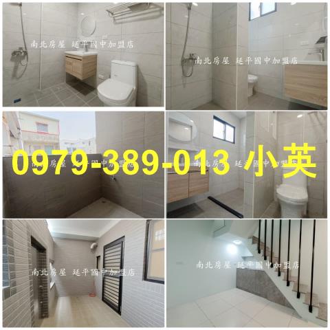 台南安南透天-10