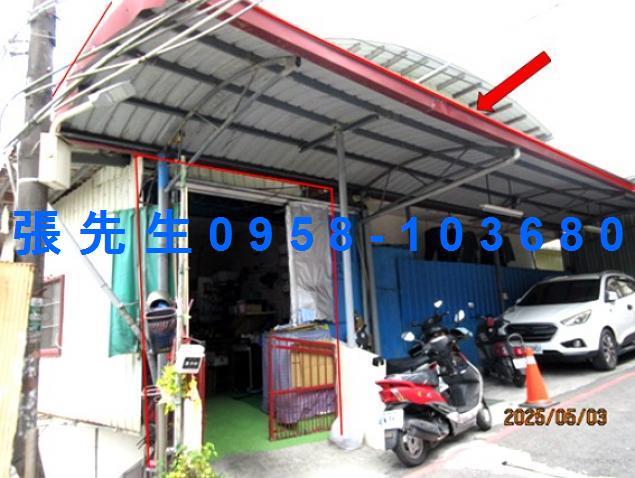 瑪家法拍透天-1