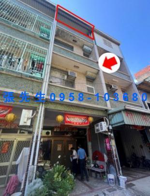 東港透天法拍-4