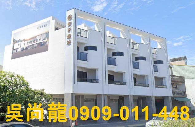 屏東麟洛拍賣透天-5