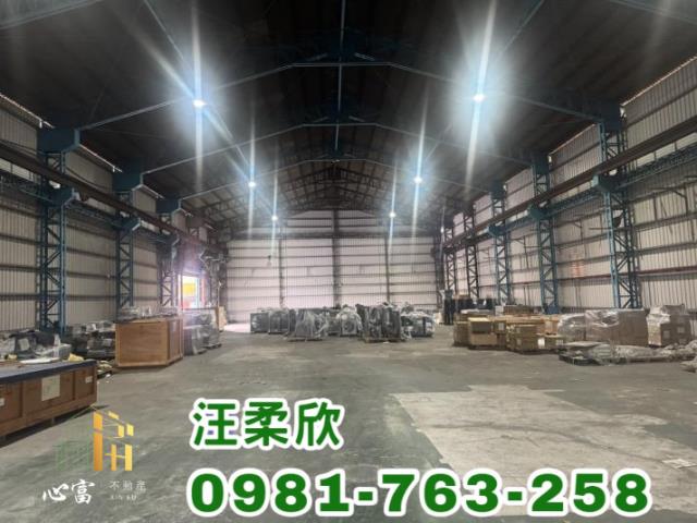 高雄路竹廠房-1