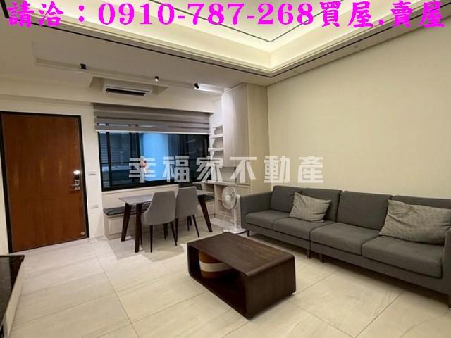 台南東區透天-1