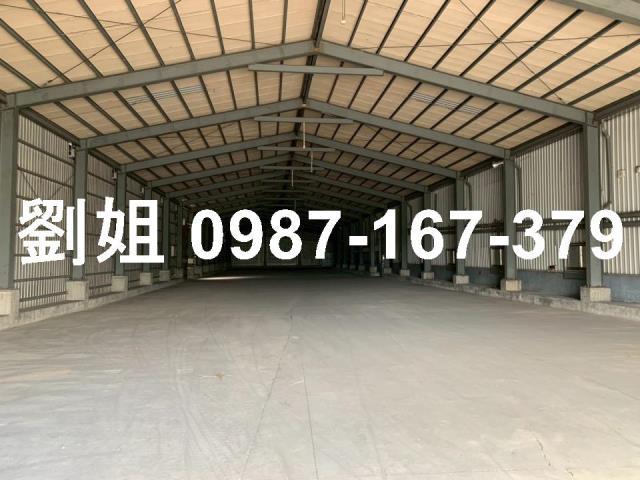 高雄大社廠房-1