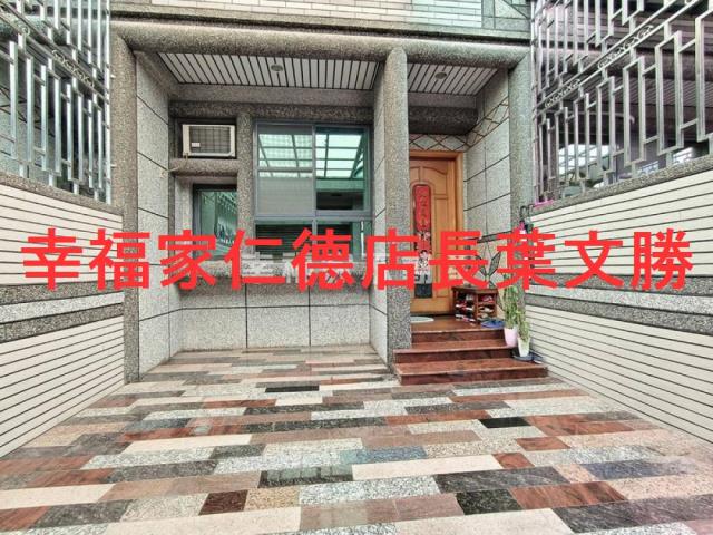 台南永康透天-7