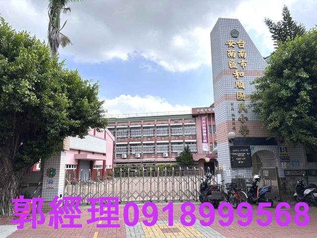 台南安南透天-4