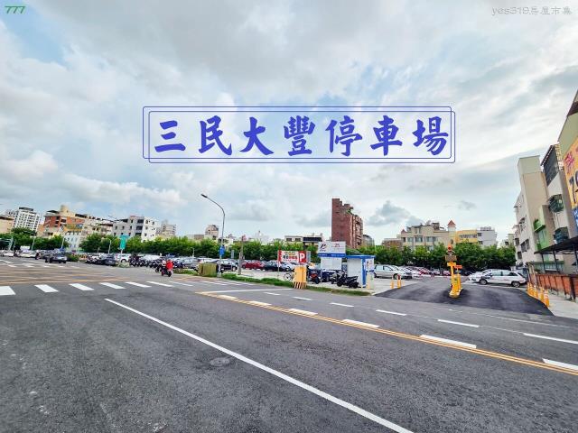 高雄三民區透天-10